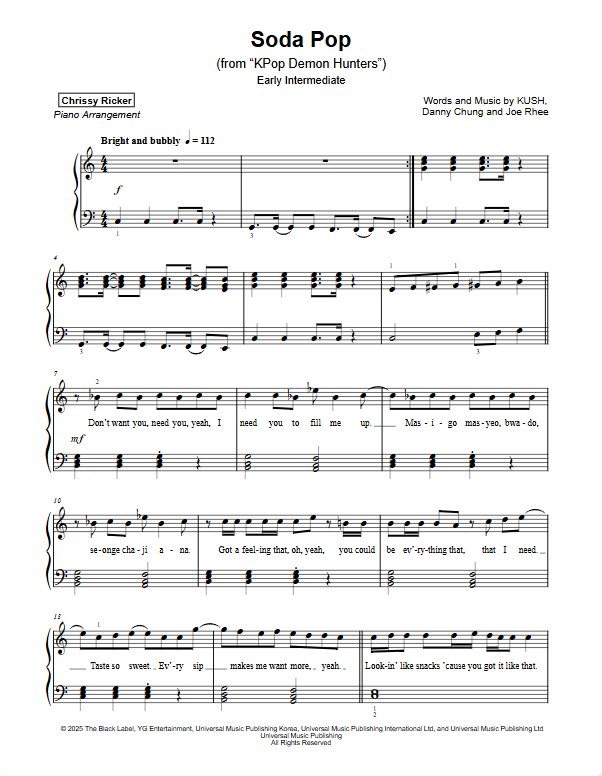 Soda Pop Sample Page